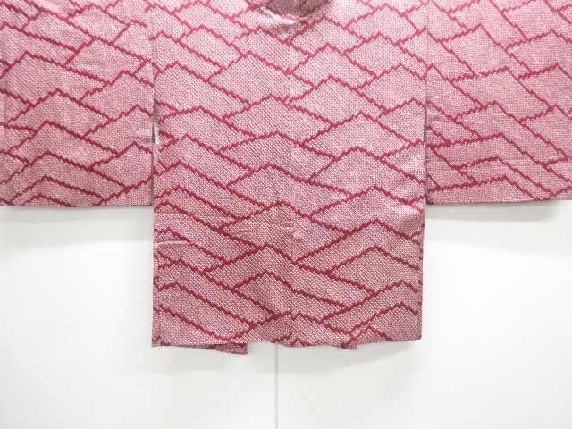 JAPANESE KIMONO / HAORI COAT / ABSTRACT PATTERN 
